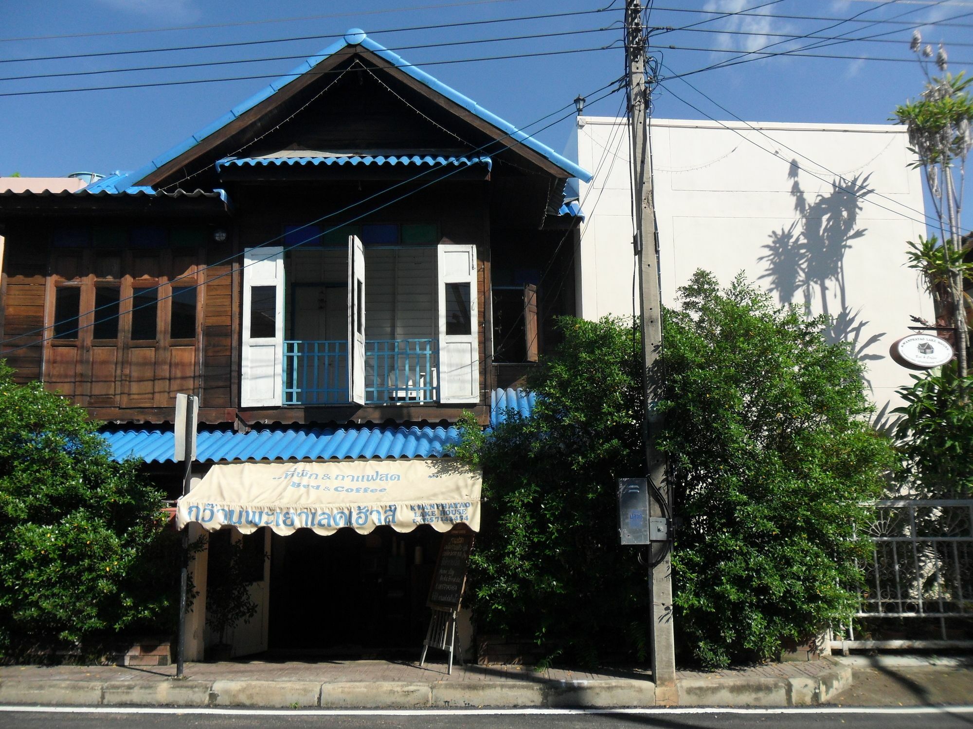 Kwan Phayao Lake House Dış mekan fotoğraf